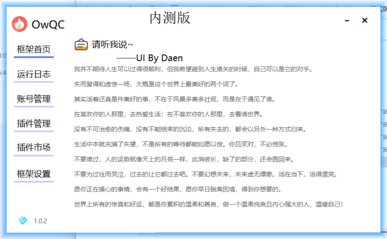 6708f5b5-b1f1-4f55-a46d-08ad23683234.png